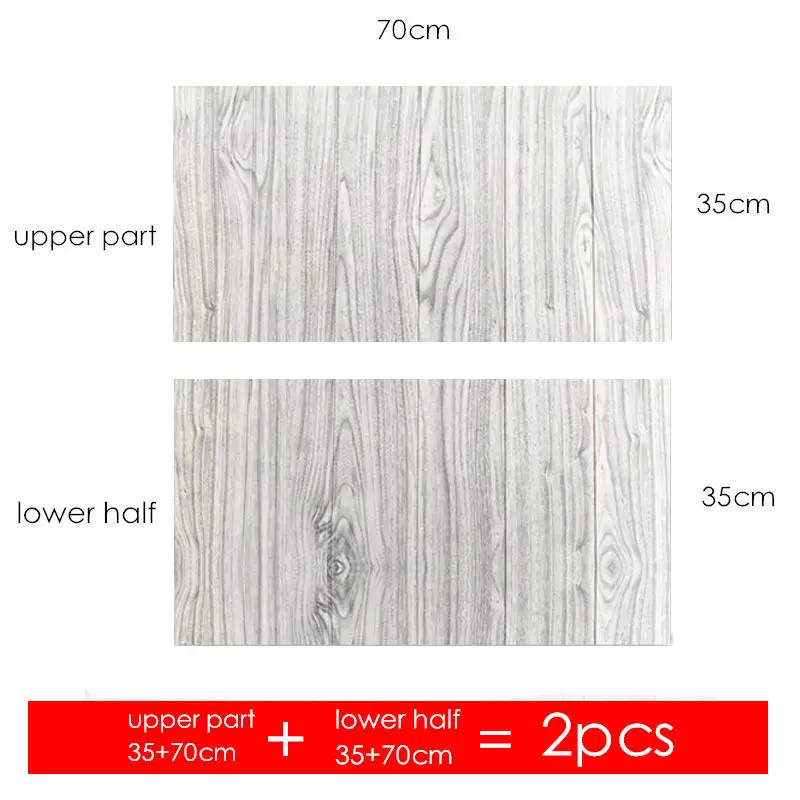 35x70cmx2pcs украшение комнаты Средиземноморский стиль DIY ПЭ Пена 3D стикер стены деревянный эффект самоклеющиеся наклейки стены домашний декор