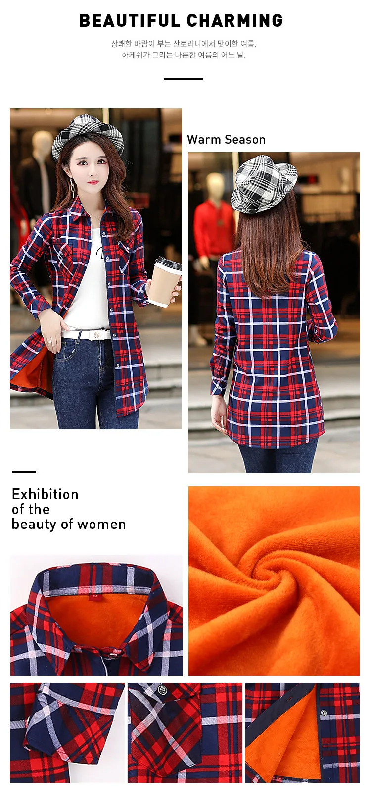 womens shirts Velvet Thick Warm Women's Long Plaid Shirt Female Full Sleeve Tops M-XXXL Winter Check Blouse Blusas Femininas Chemise Autumn off the shoulder shirts & tops