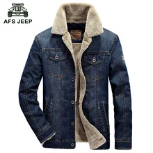 2016 New Winter Mens Fashion AFS JEEP Men Denim Jacket Eur Style Casual Fur Thick Jeans Blazer Plus Velvet Outwear Coat Size 4XL
