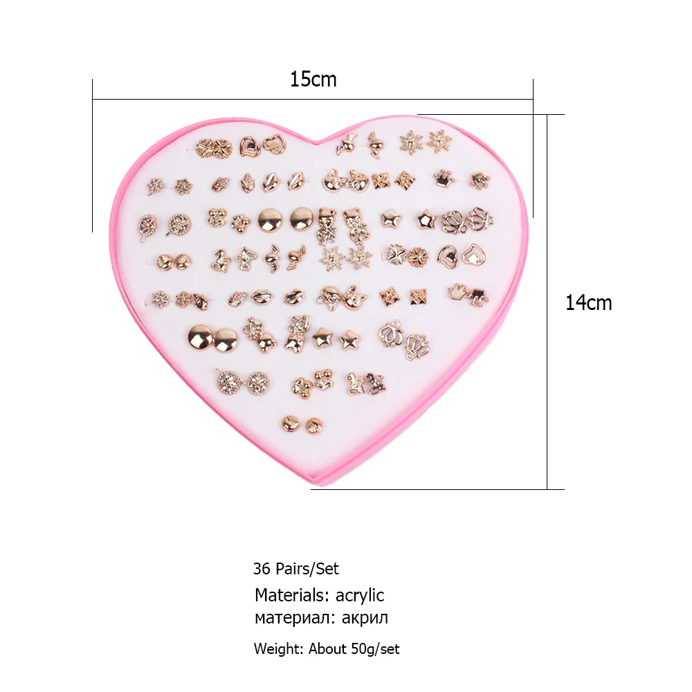 36 пар/лот, маленькие акриловые серьги-гвоздики для женщин и девочек, комплекты для девочек и детей, золотые мини-серьга в форме сердца и звезды с коробкой