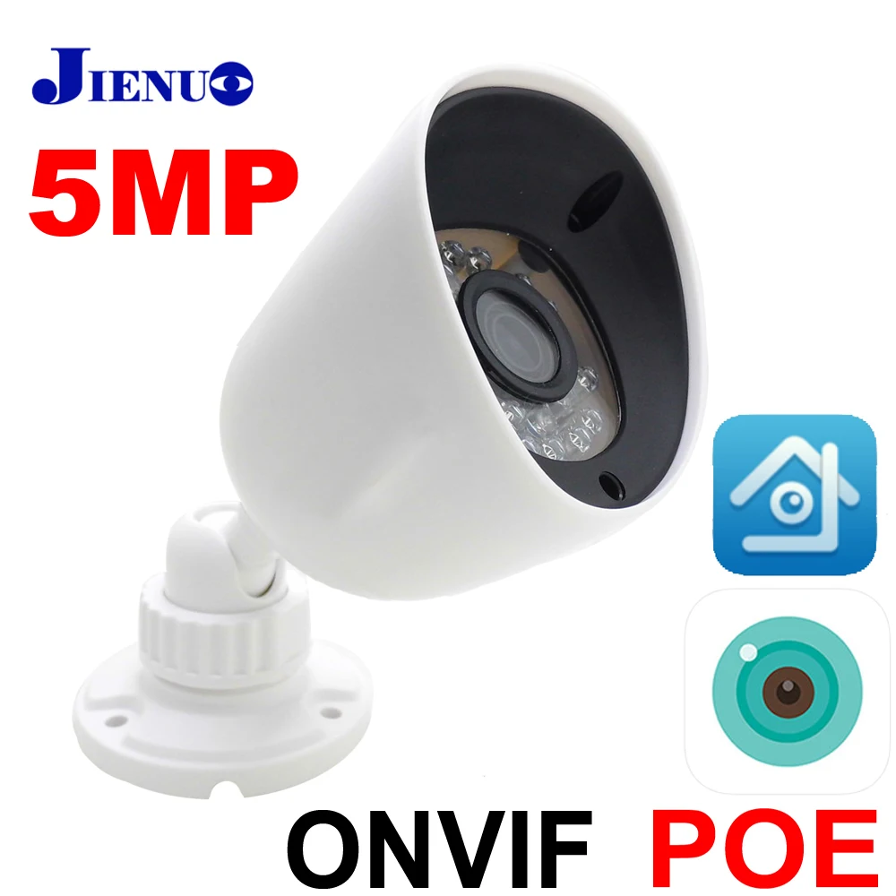 JIENUO ip-камера 1080p 720P 960P 5MP HD POE Cctv, камера видеонаблюдения IPCam инфракрасная домашняя уличная Водонепроницаемая камера POE