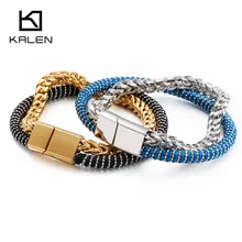 Kalen панк золотые серебряные цепочки и браслеты для мужчин 21,5 см черные синие кожаные двухслойные браслеты хип хоп ювелирные изделия
