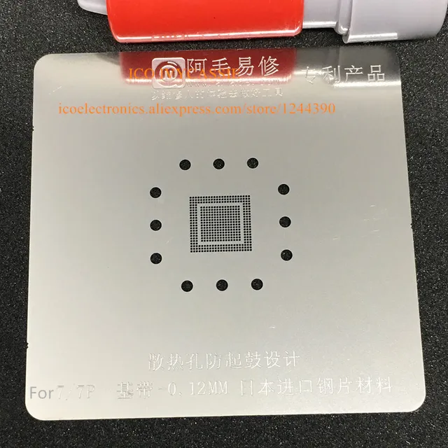For Iphone 7 7p 7plus Baseband Ic Supply Chip Mdm9645 Bga For Iphone 7 7p 7plus Baseband Ic Supply Chip Mdm9645 Bga Stencilbga Direct Heating Template 0 12mm Thickness