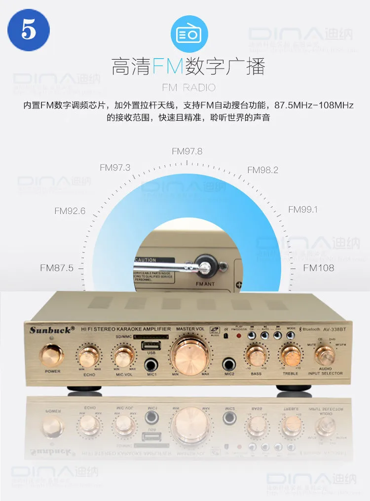 Караоке-цифровой усилитель высокой мощности с карты пульт дистанционного управления Bluetooth усилитель 5-канальные домашний усилитель AV-338A