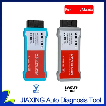

VXDIAG VCX NANO for / for Mazda 2 in 1 IDS V108 Auto Diagnostic Tool Scanner