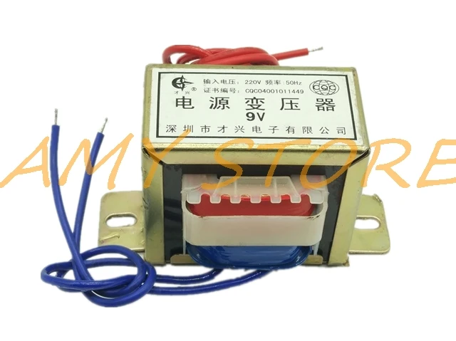 EI57*30 AC6V/9V/12/15/18V/24V/30V/36V/110V/220V Out 20W EI Ferrite Core Input 220V 380V 50Hz Vertical Electric Power Transformer