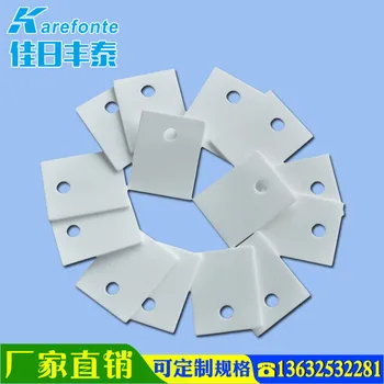 

10pcs TO-220/247/264/3P Alumina Ceramic Sheet High Thermal Conductivity Insulator Triode High Power Heat Dissipator