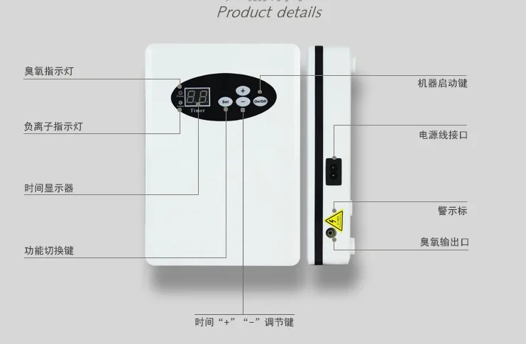Небольшой озоновый генератор 500 мг озон фрукты и овощи дезинтоксикационная машина кислородная машина генератор отрицательных ионов