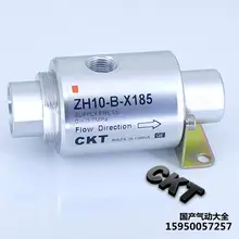 CKT большой диаметр вакуумный конвейер воздушный усилитель ZH10-B-X185/ZH20-B-X185/-B кронштейн