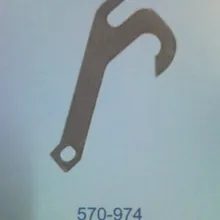 570-974 используется для швейной машины durkopp 570 угловой нож для ножа прилавка DURKOPP 570974