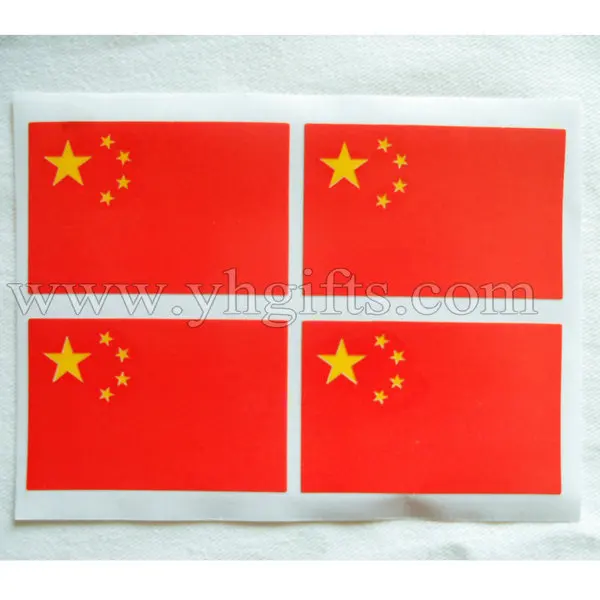 200PCS LOT Chinese national flag stickers China s flag sticker China s national flag Decoration Spring
