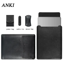 Горячая сумка для ноутбука Macbook Air 13 retina 11 12 Новинка 15 чехол для сенсорной панели для Xiaomi Pro 15,6 чехол для 13,5