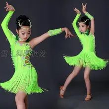 Новинка; детское платье для латинских танцев; детский бальный костюм для танцев; топ для девочек; современное танцевальное платье с кисточками и стразами; женское платье для вальса