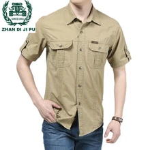 Жан DI JI ПУ брендовая одежда Для мужчин Модная рубашка Regular Fit Повседневная рубашка хлопок короткий рукав мужской в стиле милитари рубашка 60