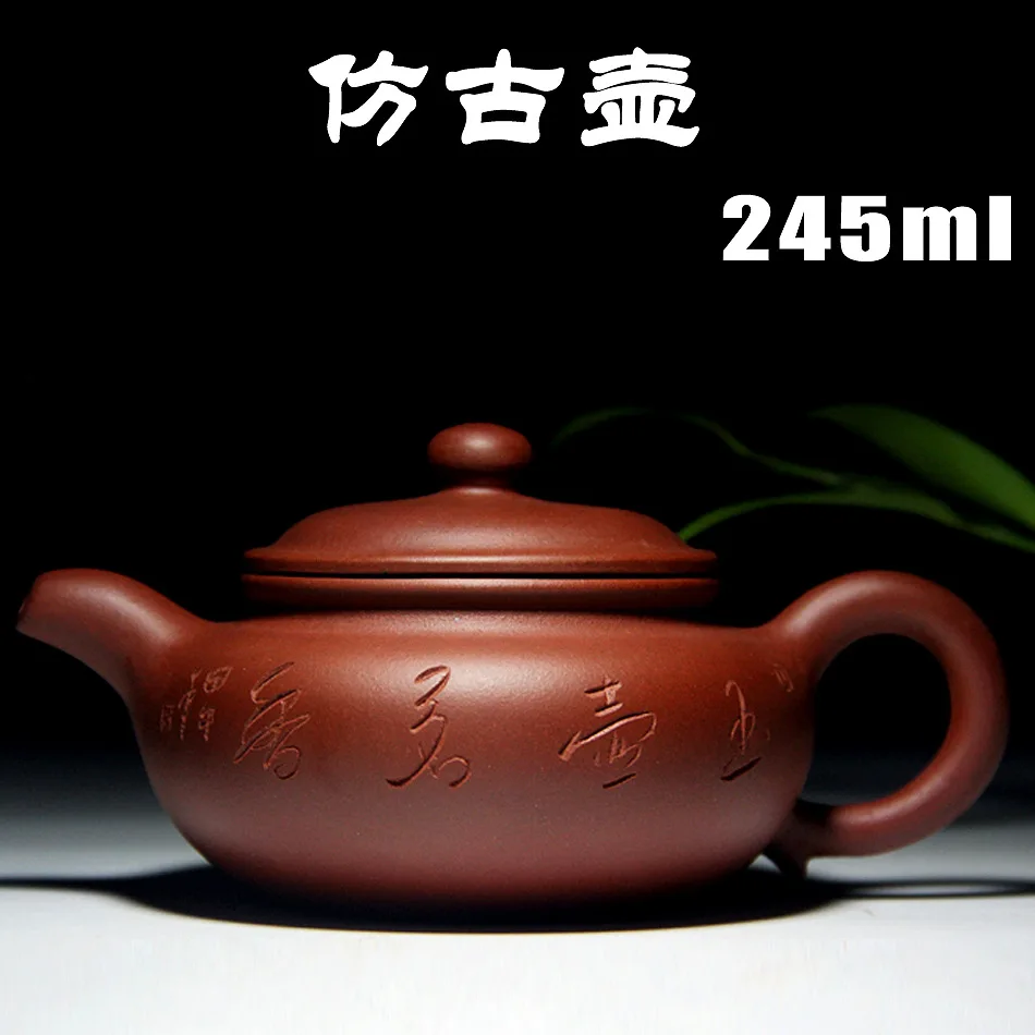 Antique pot Yixing teapot authentic raw ore purple mud full handmade