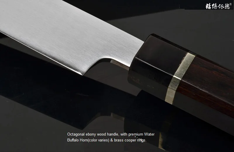 sashimi knife (5)