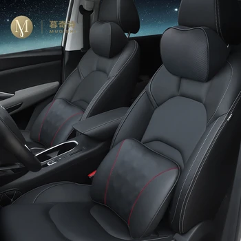 

Memory Foam Car Travel Pillow Genuine Leather Neck Pillow to Ease Fatigue Auto Headrest Lumbar Support Seat Office Home Chair
