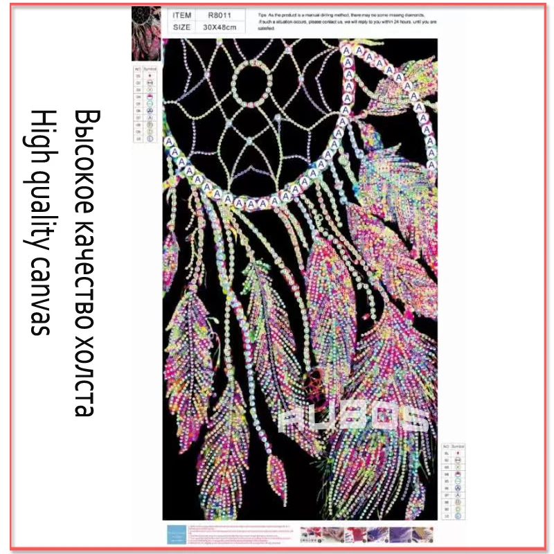 RUBOS DIY 5D Diamond Embroidery Dreamcatcher Butterfly Diamond Painting Crystal Bead Mosaic Picture Rhinestone Handicraft Gift (9)