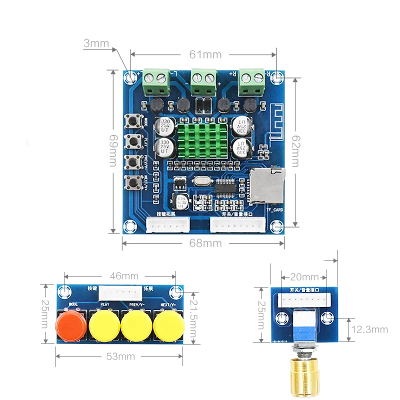 amplifiers board