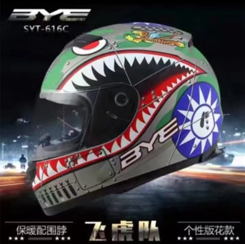 

Women or MEN free shipping helmet removed Neck Scarf motorcycle helmet Motorcycle Motorbike Matte Black White M L XL XXl
