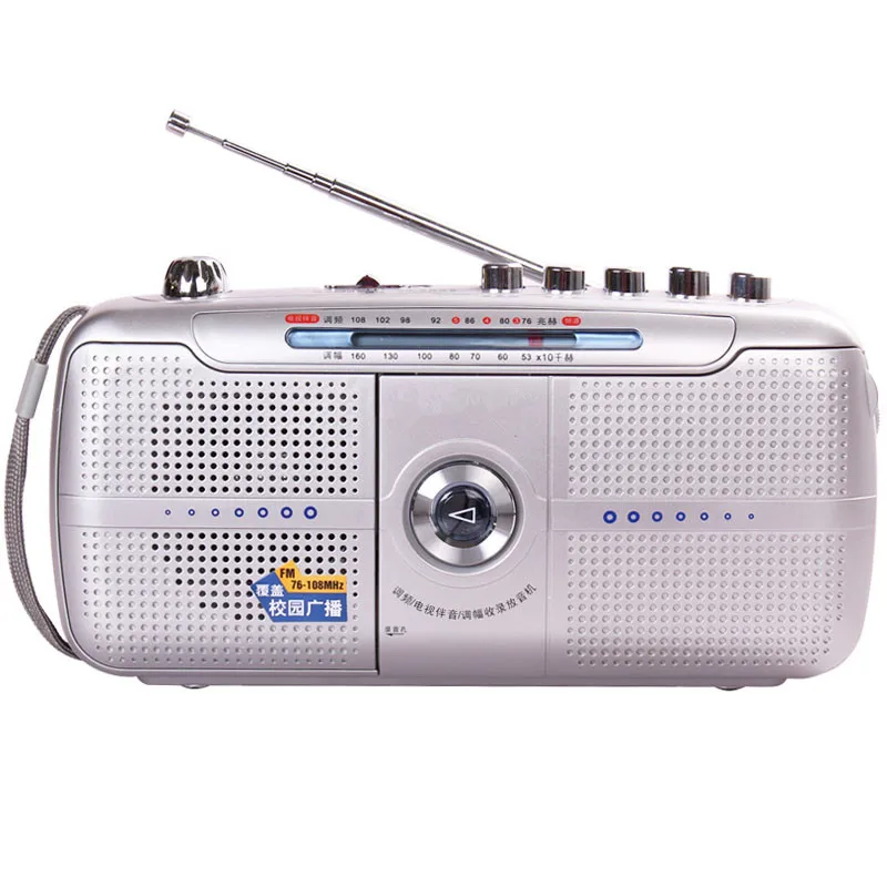 

Elderly full band portable Frequency recorder Modulation Radio FM Tape player Digital World External Antenn learning Vintage