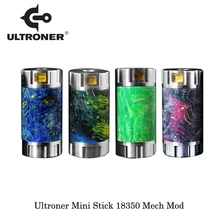 Электронные сигареты Ultroner Mini Stick 18350 мех мод 24 мм Диаметр питание от одного 18350 стабилизированного дерева Vape испаритель