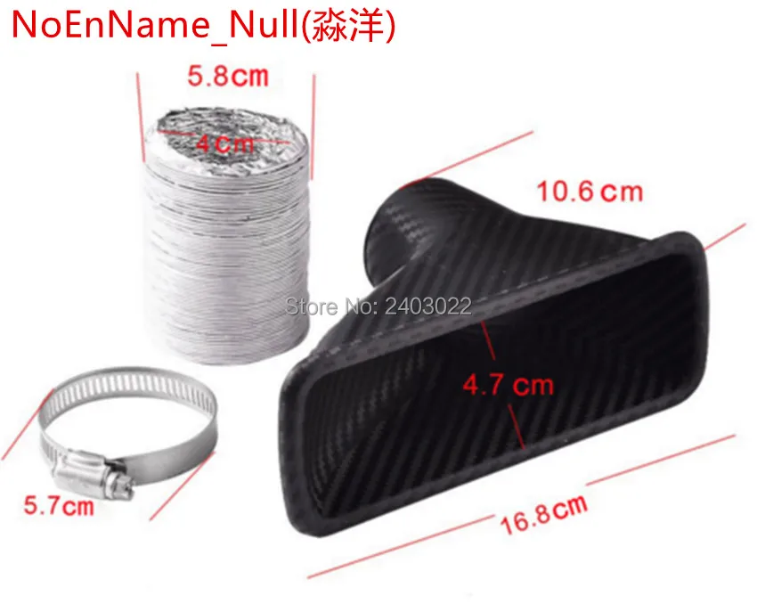 

Fit for Toyota Verso-S 1 kit Universal Car Turbo Air Intake Pipe Turbine Inlet pipe Air funnel Carbon Fiber Around Diameter