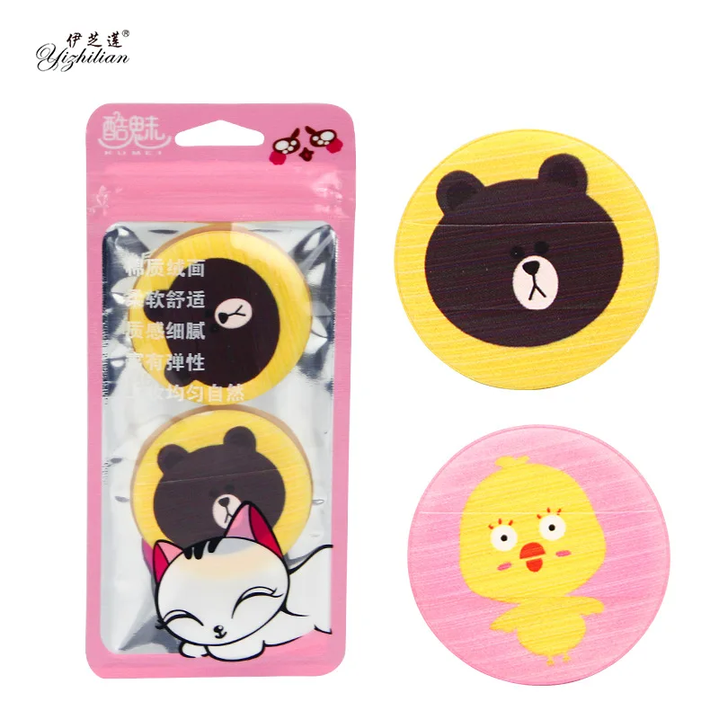 Круглый спонж окантовка Влажная и сухая макияж слойка мытье лица две упаковки прямо с фабрики