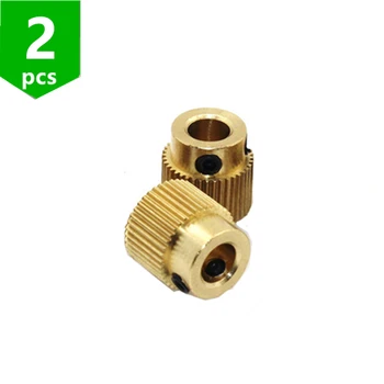 

SWMAKER Creality CR-10 3D Printer Extrusion Wheel Brass gear wheel 40 Tooth Gear for CREALITY 3D Printer Extruder filament
