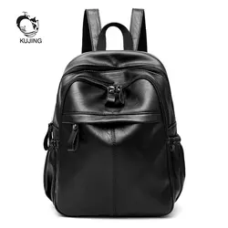 Kujing Модные рюкзаки черные туфли высокого качества из искусственной кожи студент рюкзак Горячие Люкс Для женщин рюкзак Для женщин