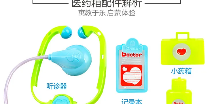 Médico de Simulação para Crianças Brinquedo Educacional Kit 17 Brinquedos e hobbies
