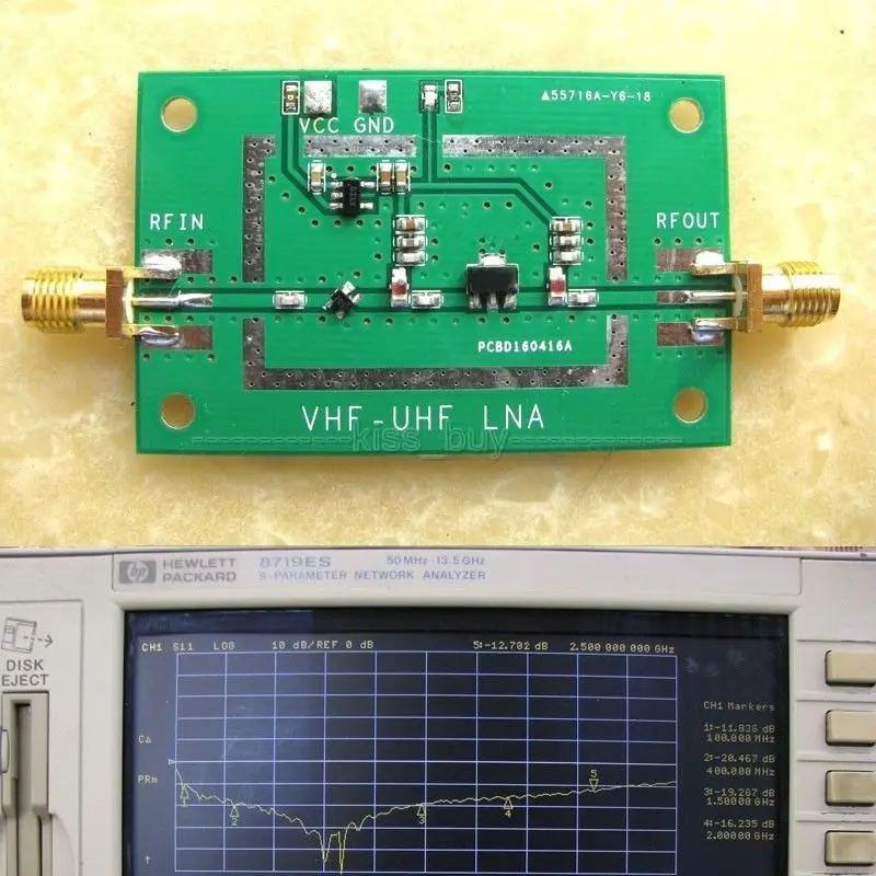 50MHz to 2.5GHz Broadband Low Noise RF Receiver Amplifier Signal