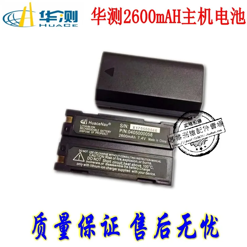 Huacex90 X91 X93t4t5 T8 Rtk Gps Gnssバッテリー充電器 Pump Replacement Parts Aliexpress