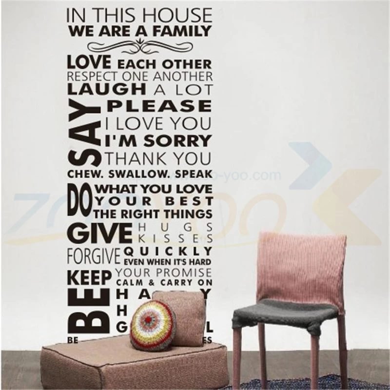 In This House We Do Wall Art Decal Quote Sticker Family Home In This House We Do Wall Art Decal Quote Sticker Family Home