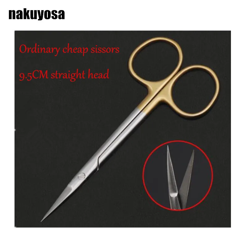 

9.5CM straight head Ordinary cheap medical surgical eye scissors beauty scissors cut tissue scissors
