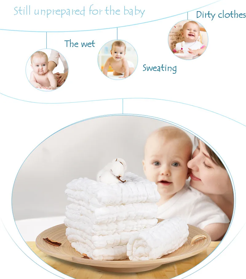Baby towel (5)