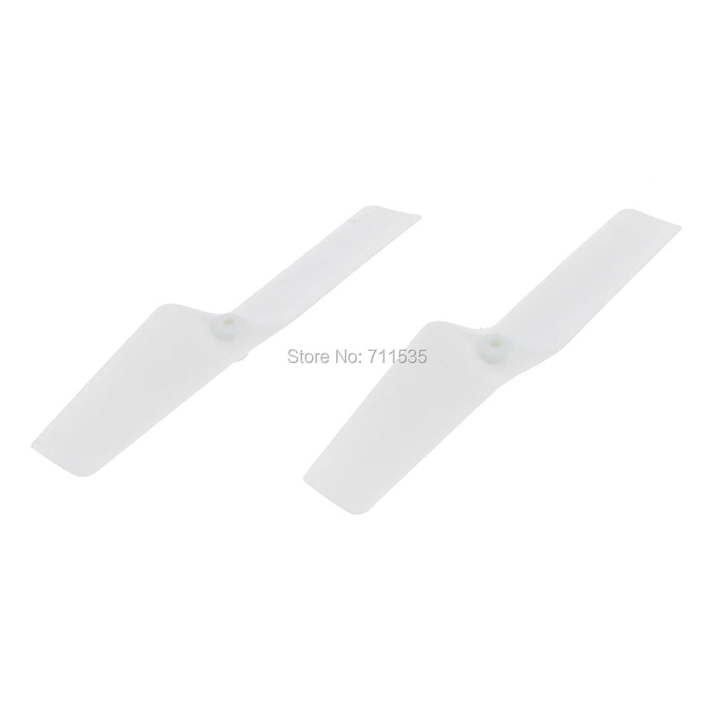 K120-014 Tail Blade (4)