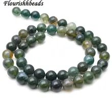 Натуральный Моховой Агат Камень круглые свободные бусины подходят для изготовления украшений 4 мм 6 мм 8 мм 10 мм 12 мм