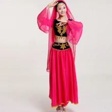 Китайский народный танец, Национальный танцевальный костюм юбка уйгурские костюмы Синьцзян характерный танцевальный костюм