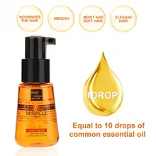 Monaco ореховое масло для волос аргановая маска для ухода за волосами чистое кудрявое лечение облысения волос