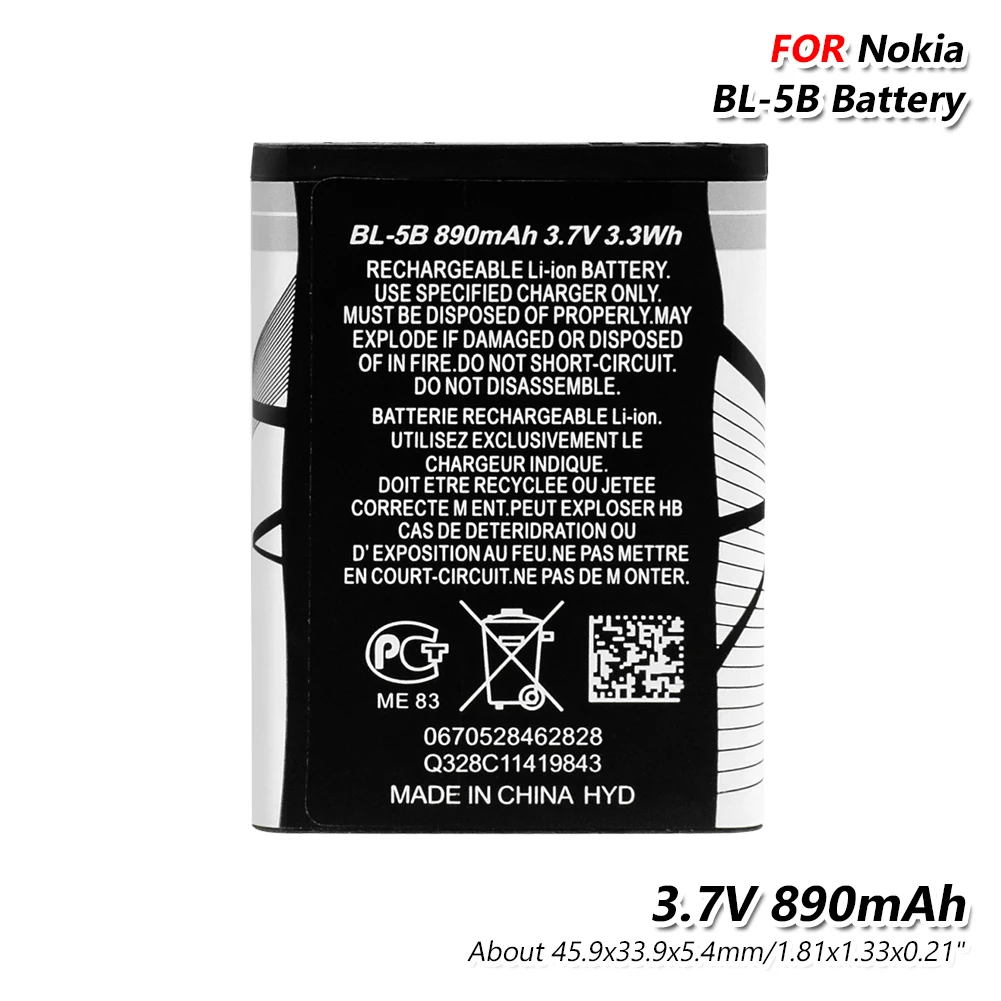 3,7 V 890 мА/ч, BL-5B телефон Батарея для Nokia BL 5B BL-5B BL5B 5300 5320 6120C 7360 3220 N83 N90 Замена BL 5B Батарея