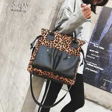Сексуальная леопардовая женская кожаная сумка большая сумка женская большая сумка через плечо женские кошельки и сумки