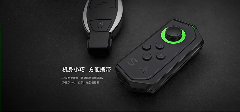 Чехол для геймпада Xiaomi Black Shark 2 в форме зажима, портативный игровой контроллер, механический чехол для соединения с рейкой BlackShark 2