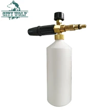 City Wolf пистолет для мойки пены высокого давления для Lavor Parkside Foreman Sterwins Hitachi Sorokin Copokin Hammer Elitech Huter