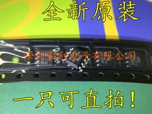 Brand new original authentic ACS712ELCTR-20A ACS712TELC-20A Holzer effect sensor Brand new original authentic ACS712ELCTR-20A ACS712TELC-20A Holzer effect sensor