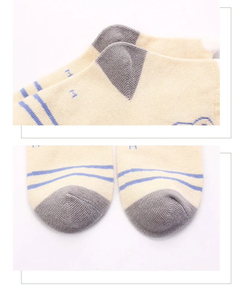Des.7