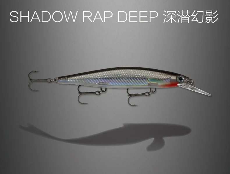 Rapala бренд Shadow Rap Deep SDRD11 литая рыболовная приманка 11 см 13 г глубина 1,2 м-2,4 м жесткая приманка для моделирования гольян с крючками VMC