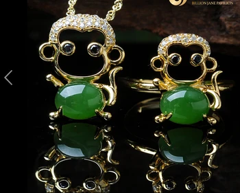 

DYY 1026+++925 silver inlay and Tian Biyu set two piece Zodiac Monkey Pendant ring