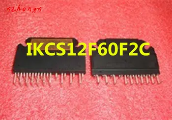 

IKCS12F60F2C IKCS17F60F2C IKCS22F60F2C STK0050II STK0050 STK0055N