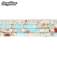 Натуральная императорская яшма морской камень из осадочной породы амулеты бусины лазурный Императорский Змеиный свободный шарик 4*13 мм для изготовления ювелирных браслетов